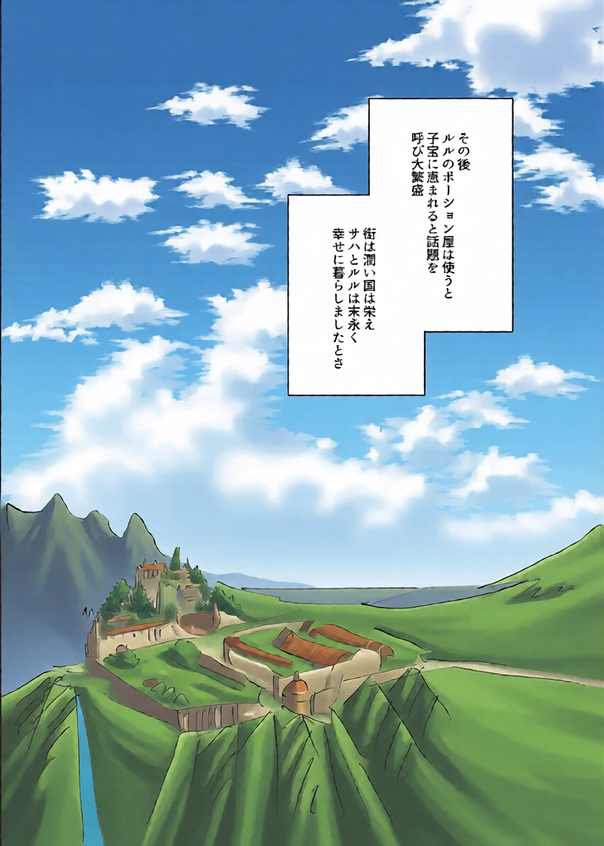 หน้า 30
