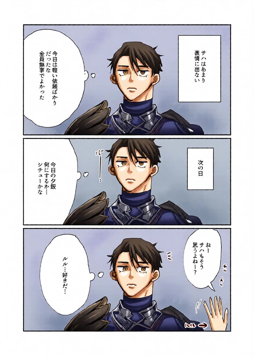 หน้า 31