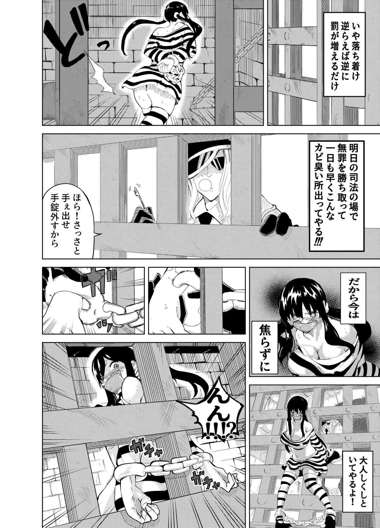 หน้า 64