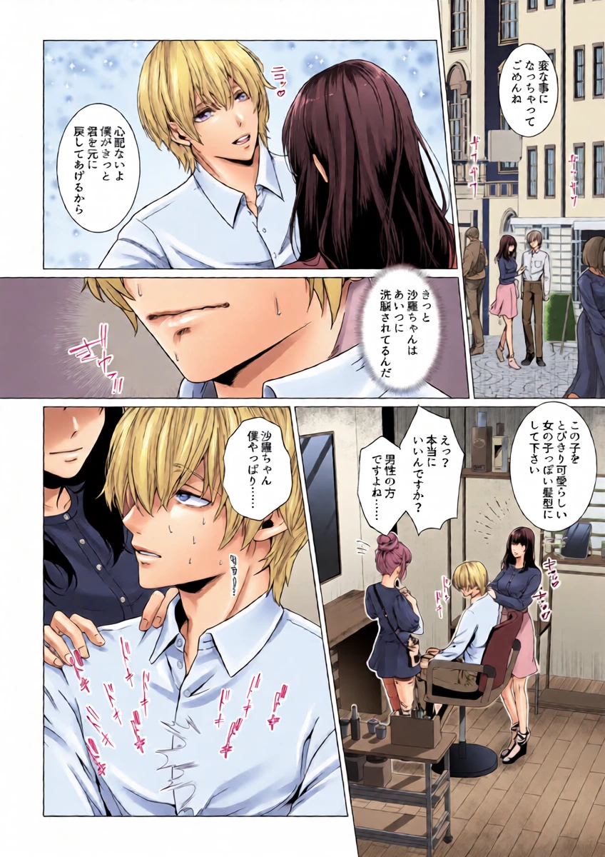 หน้า 10