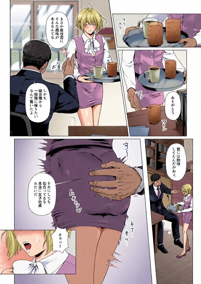 หน้า 22