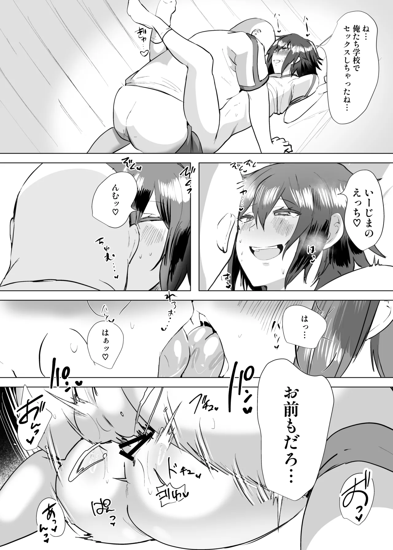 หน้า 40