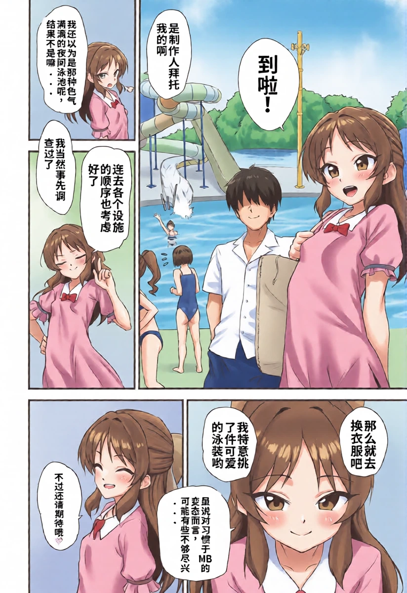 หน้า 15