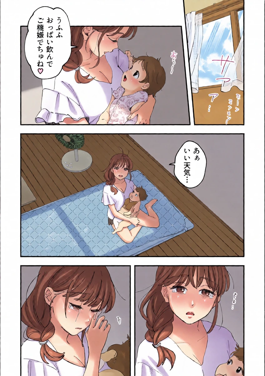 หน้า 4