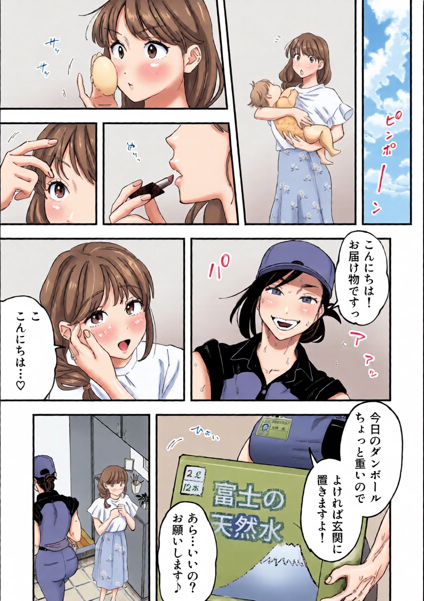 หน้า 14
