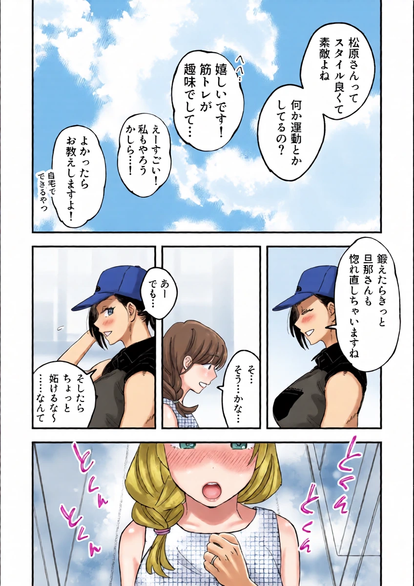 หน้า 21