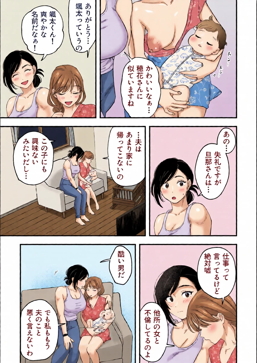 หน้า 35