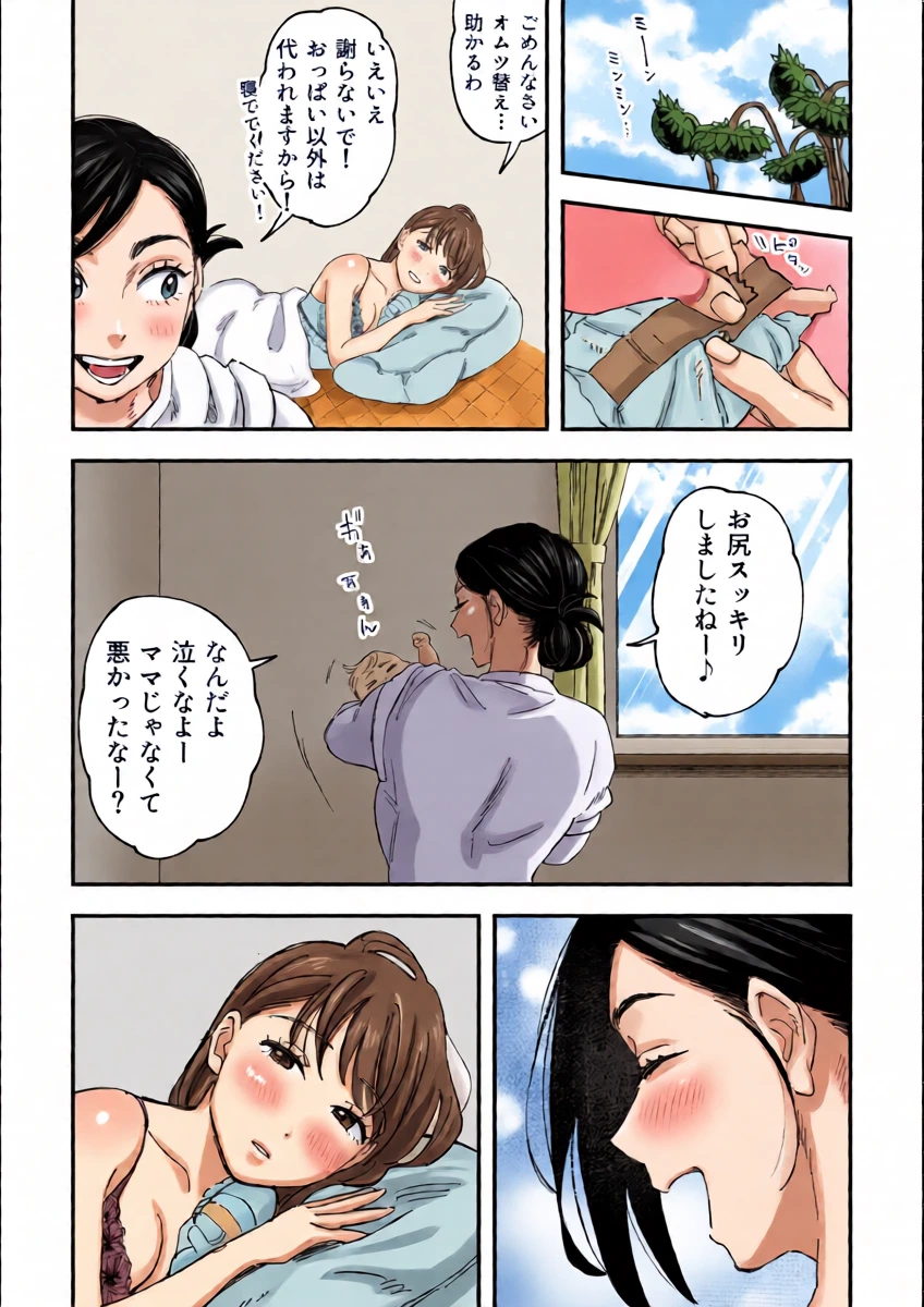 หน้า 41