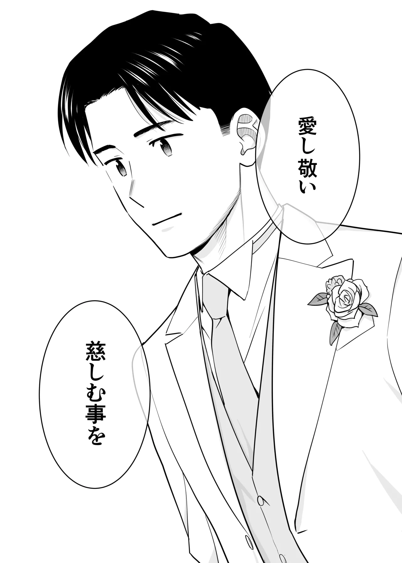 หน้า 94