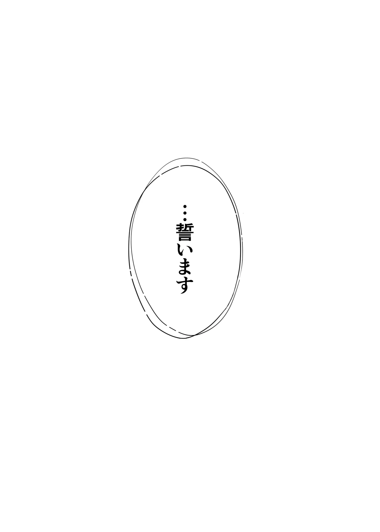 หน้า 98