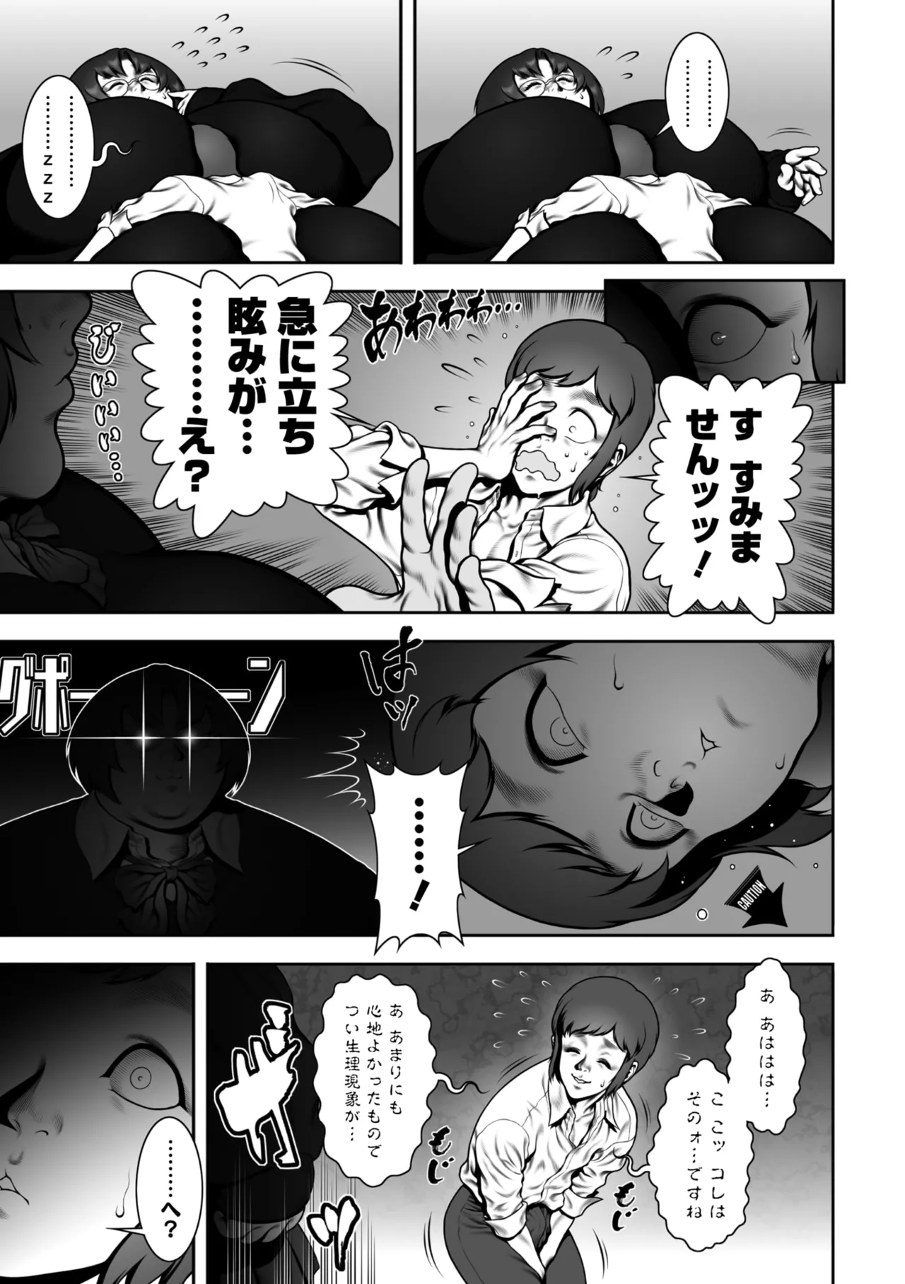 หน้า 178