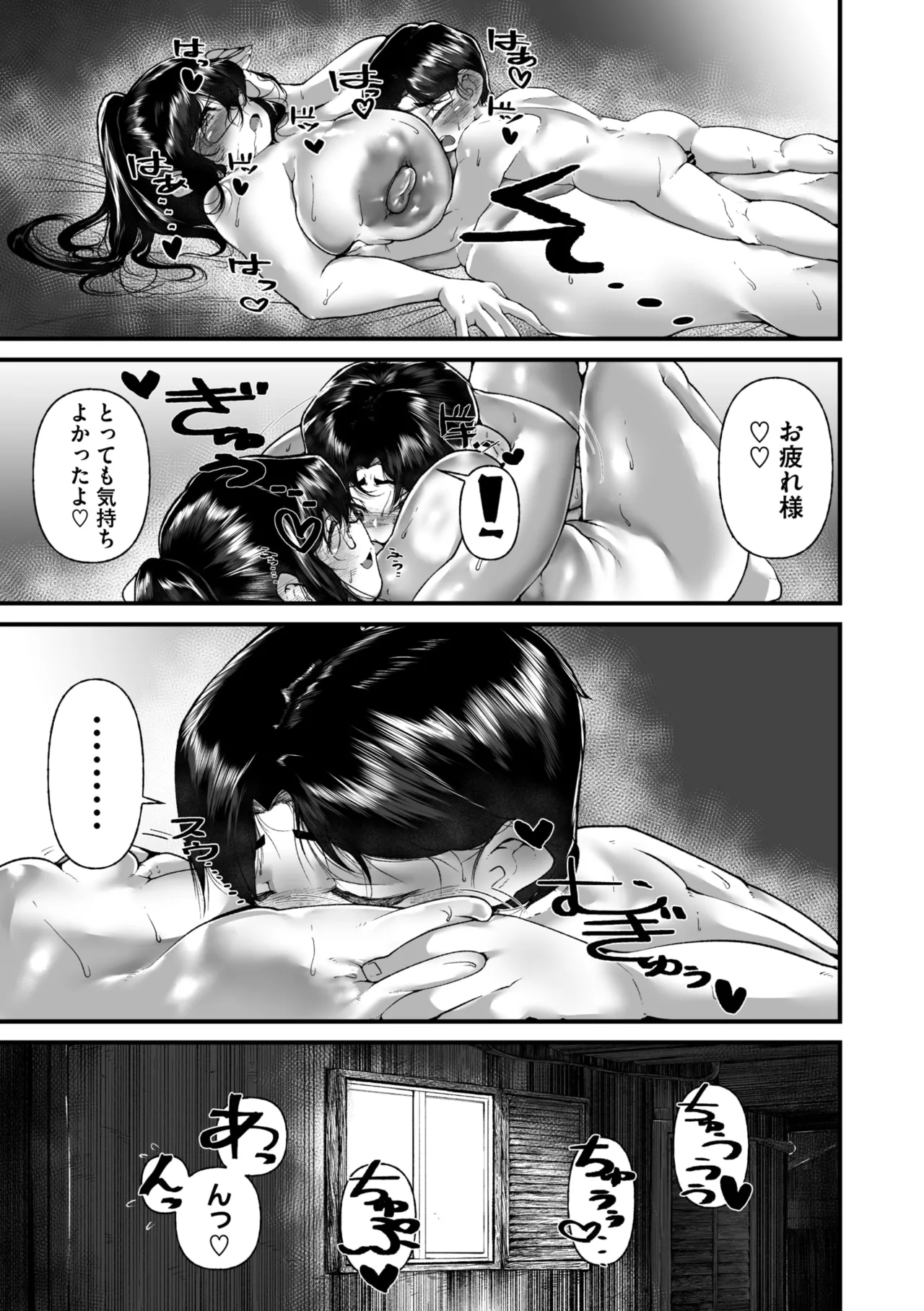 หน้า 224