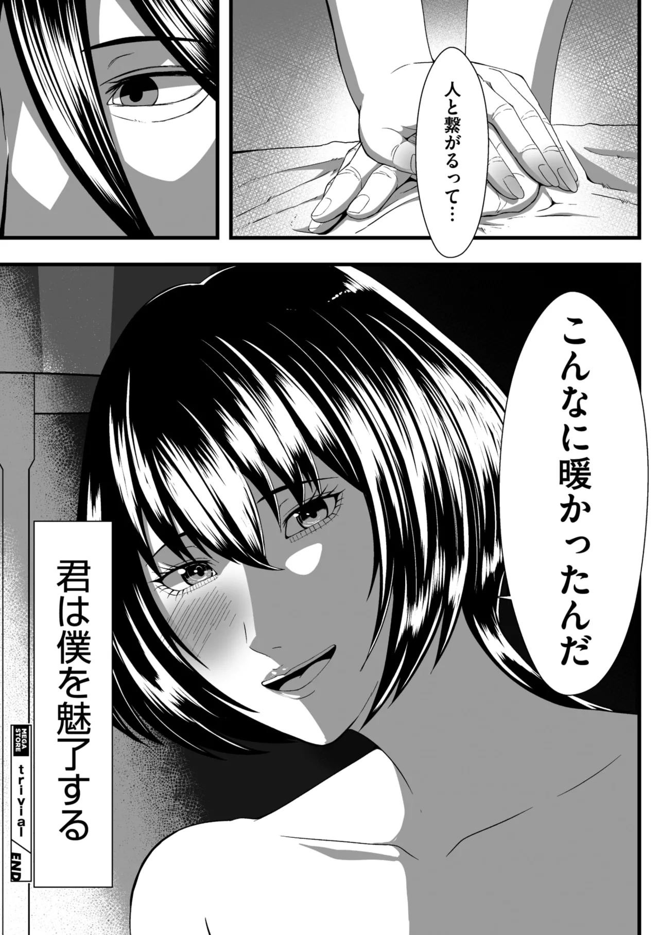 หน้า 326