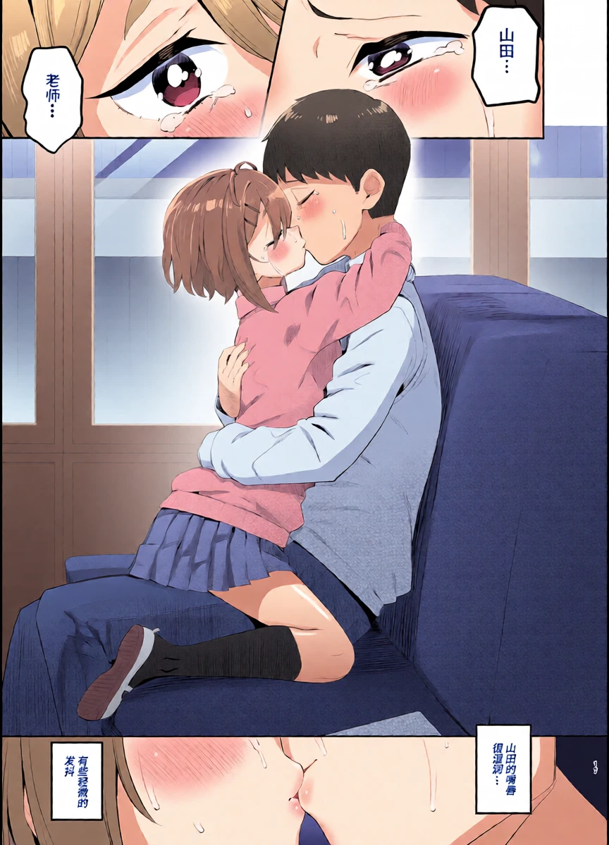 หน้า 17