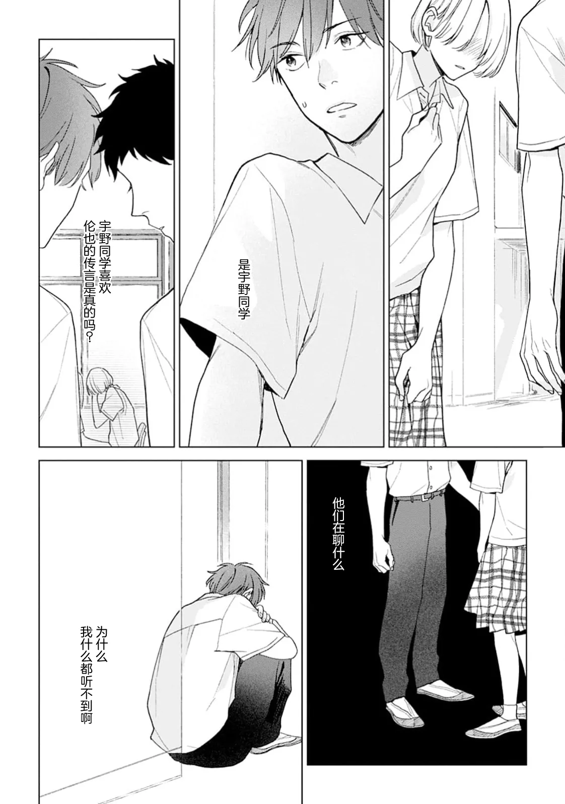 หน้า 57