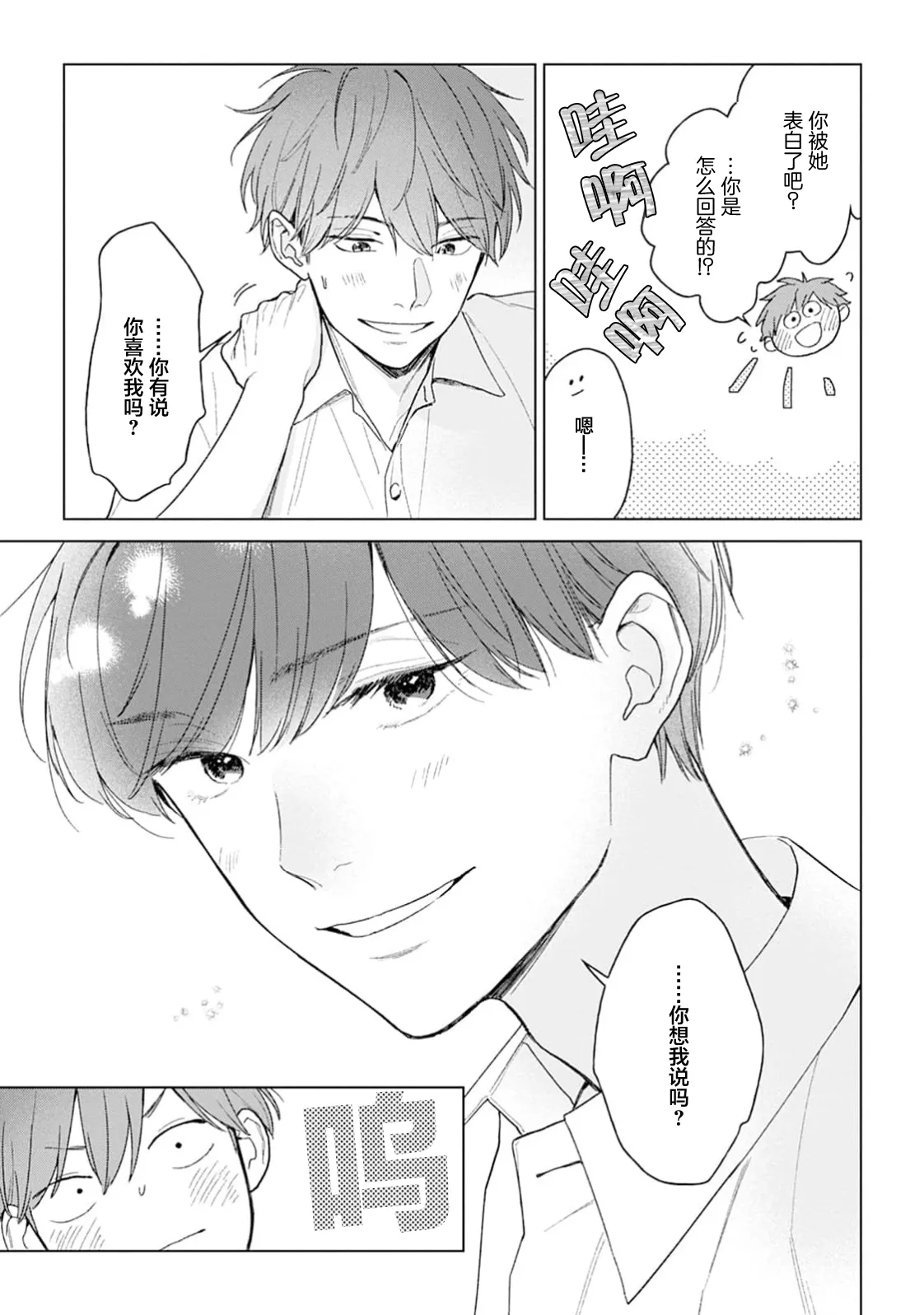 หน้า 60