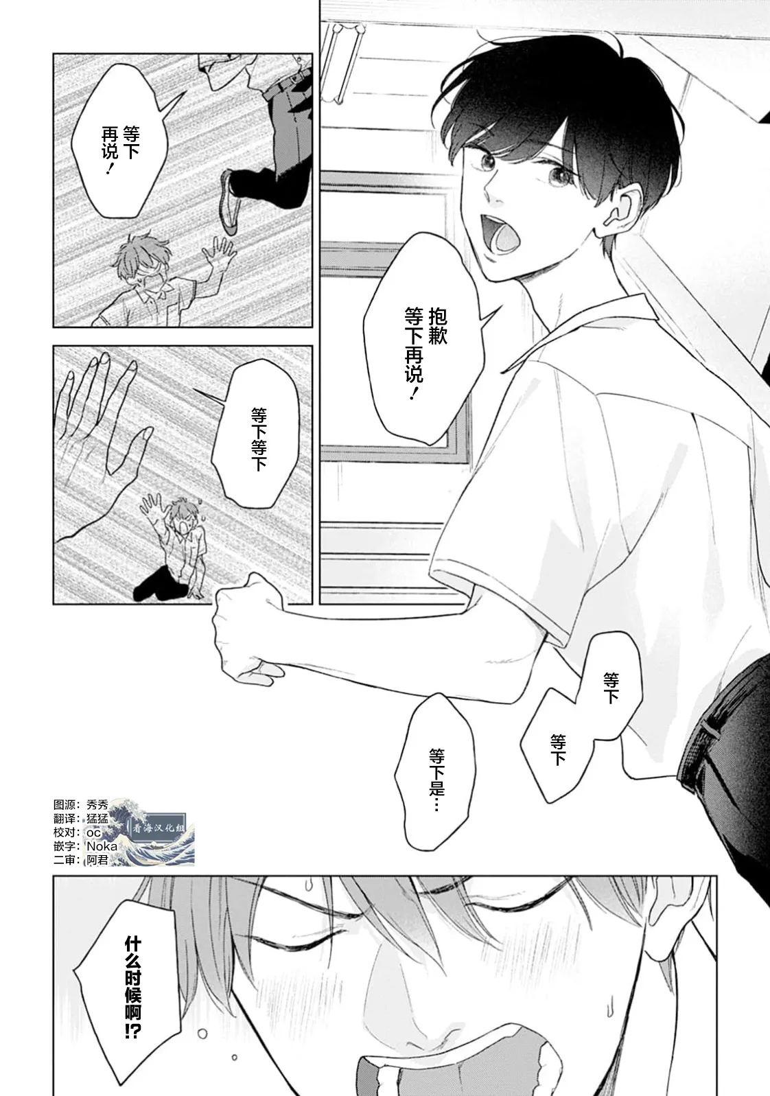 หน้า 72