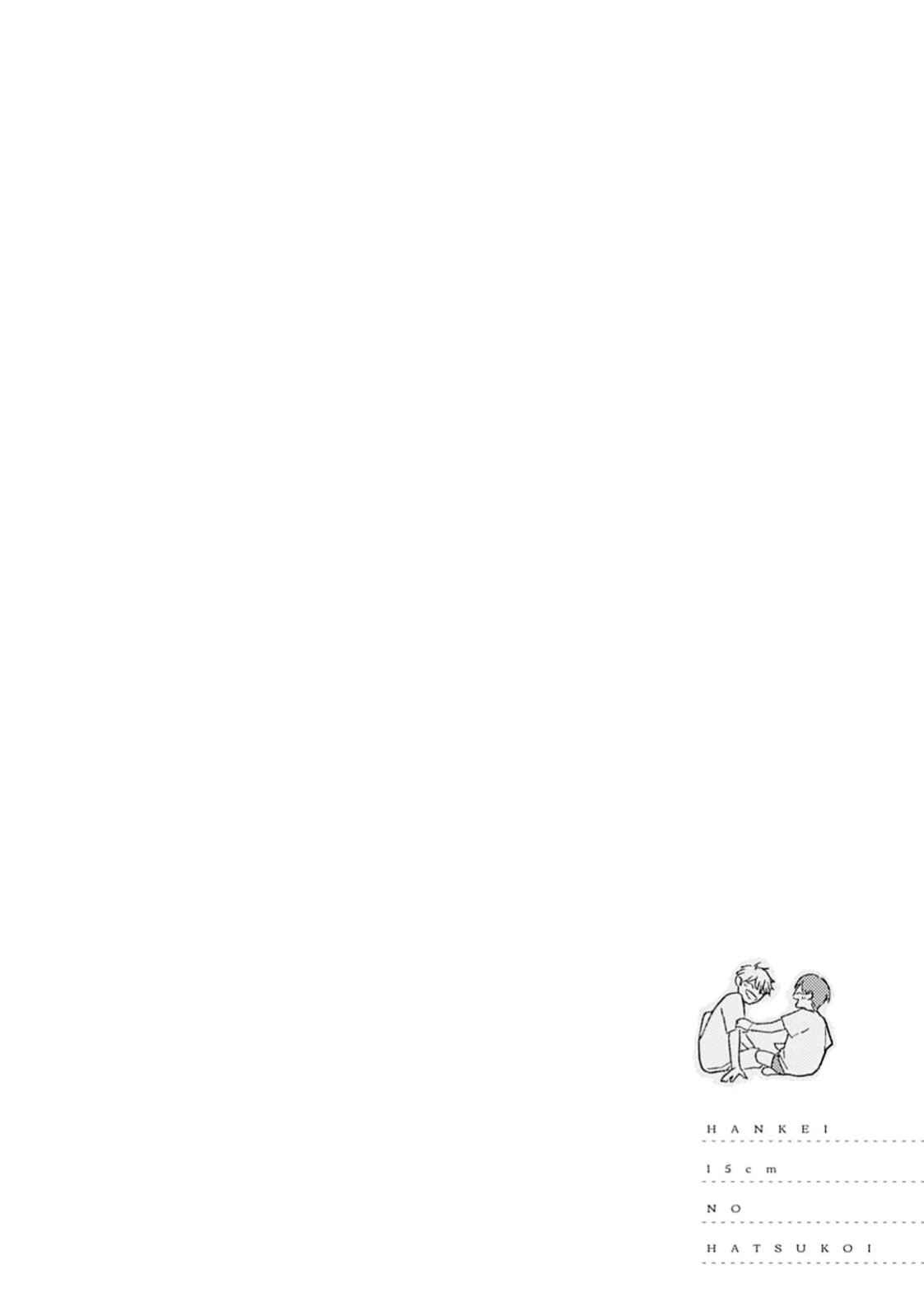 หน้า 108