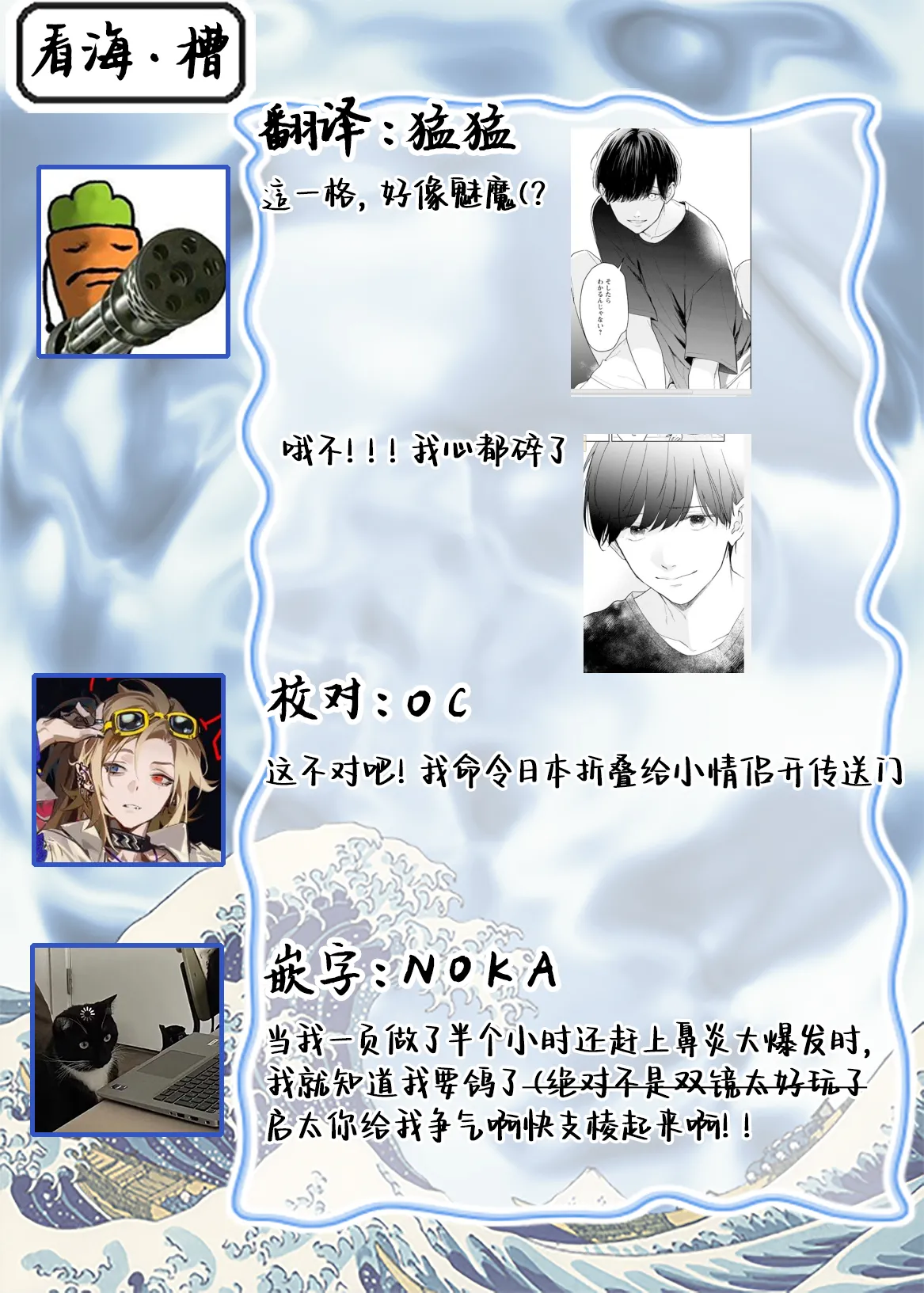 หน้า 109