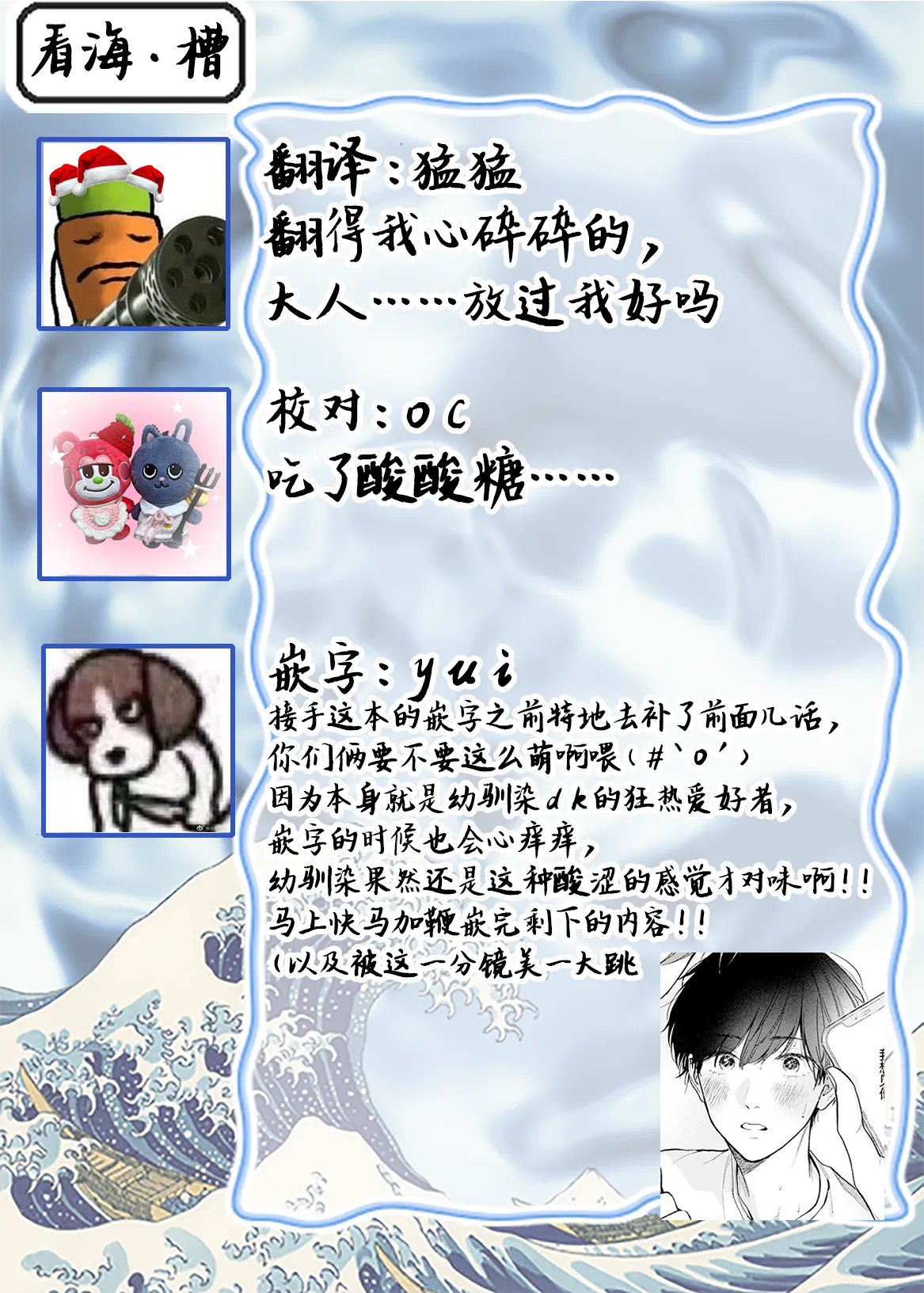 หน้า 142