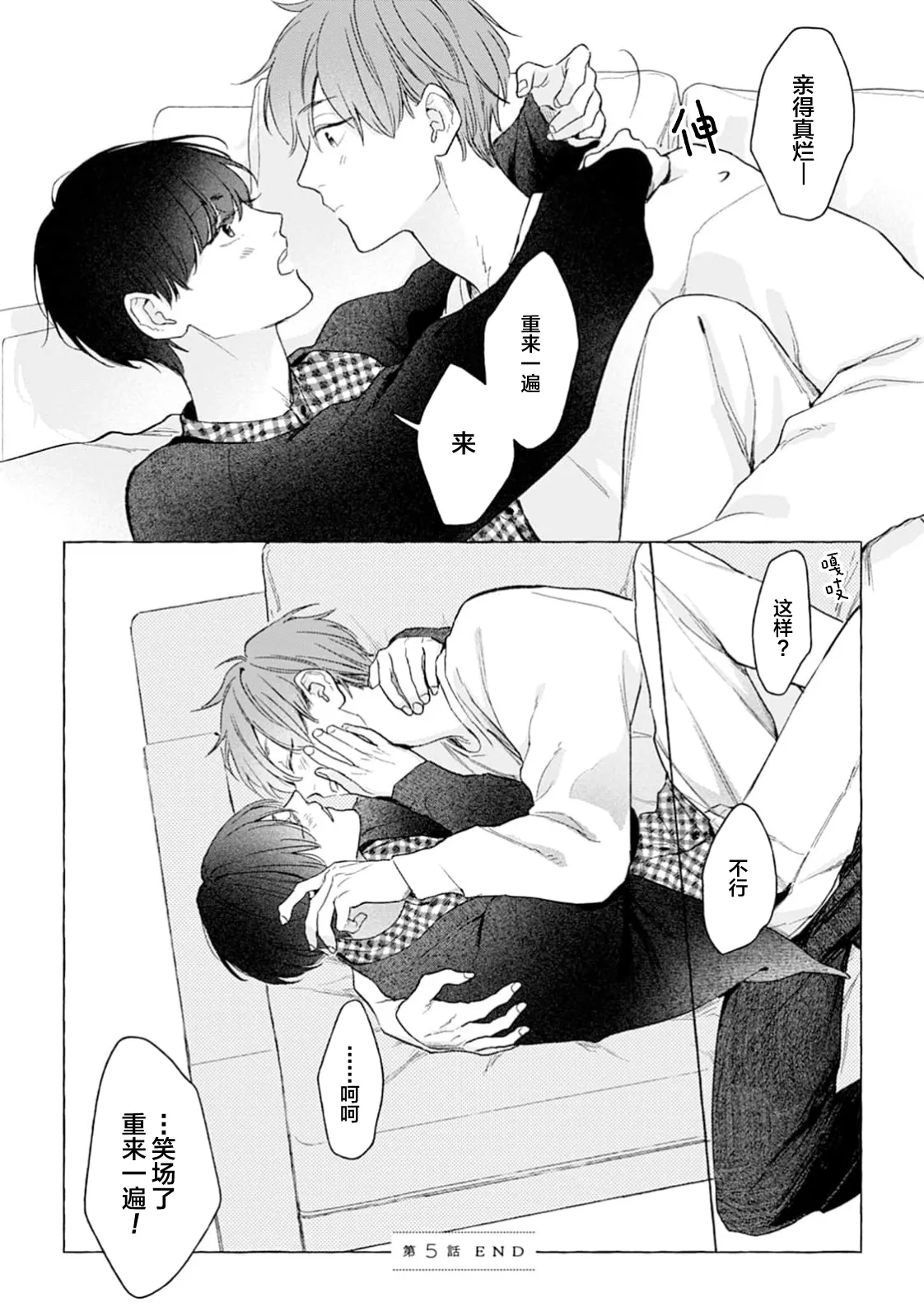 หน้า 177