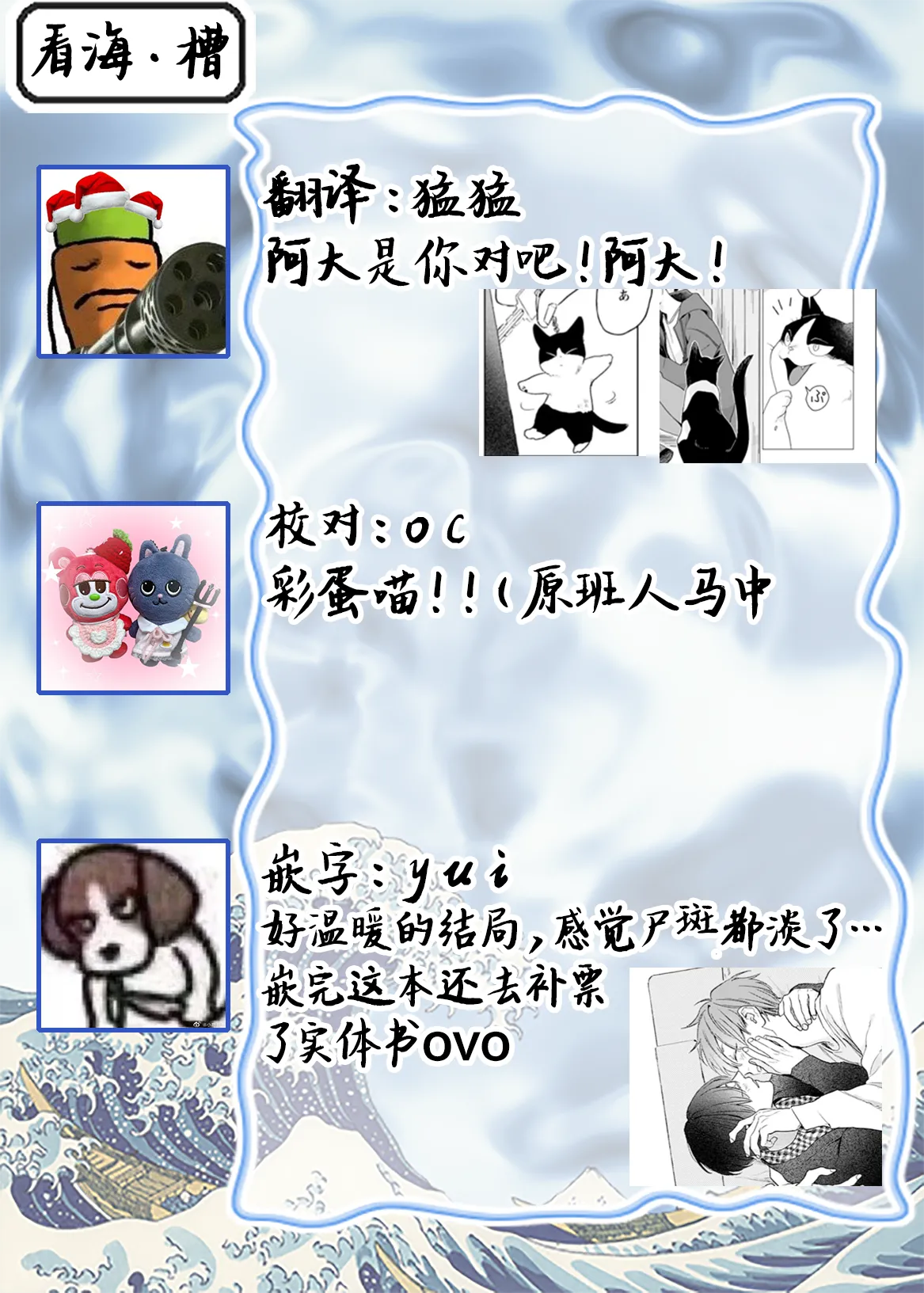 หน้า 179