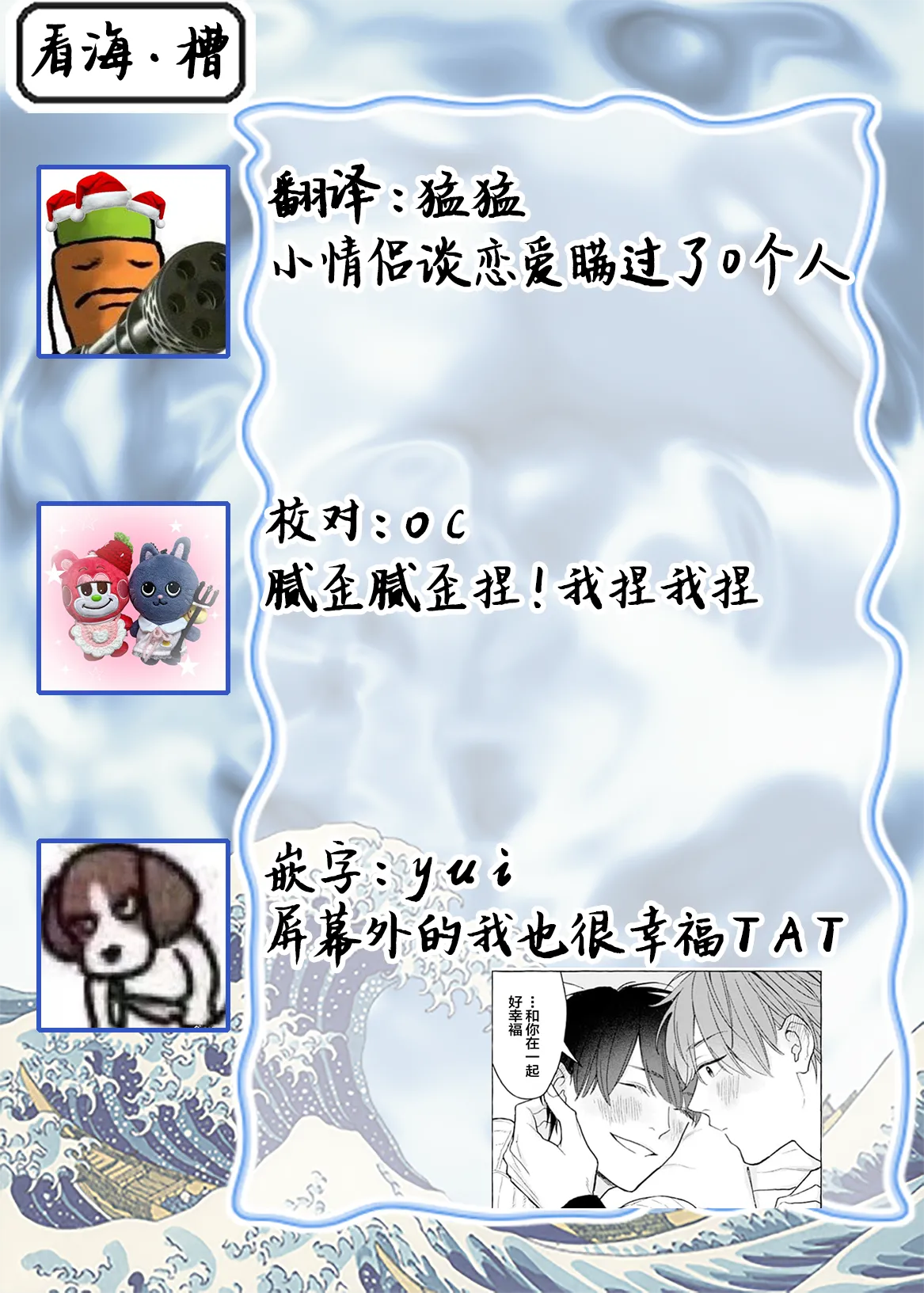 หน้า 196