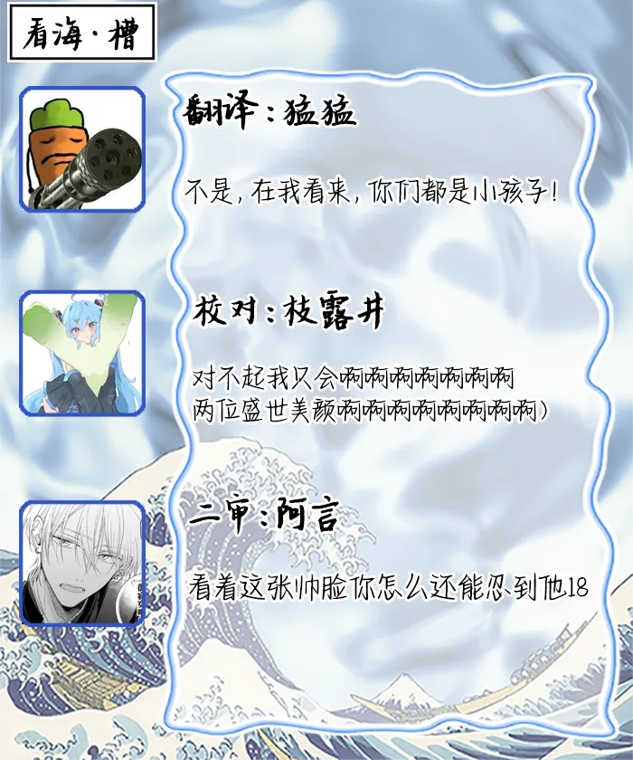 หน้า 68