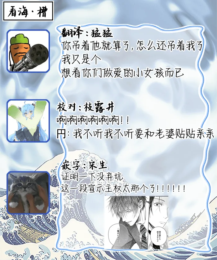 หน้า 103