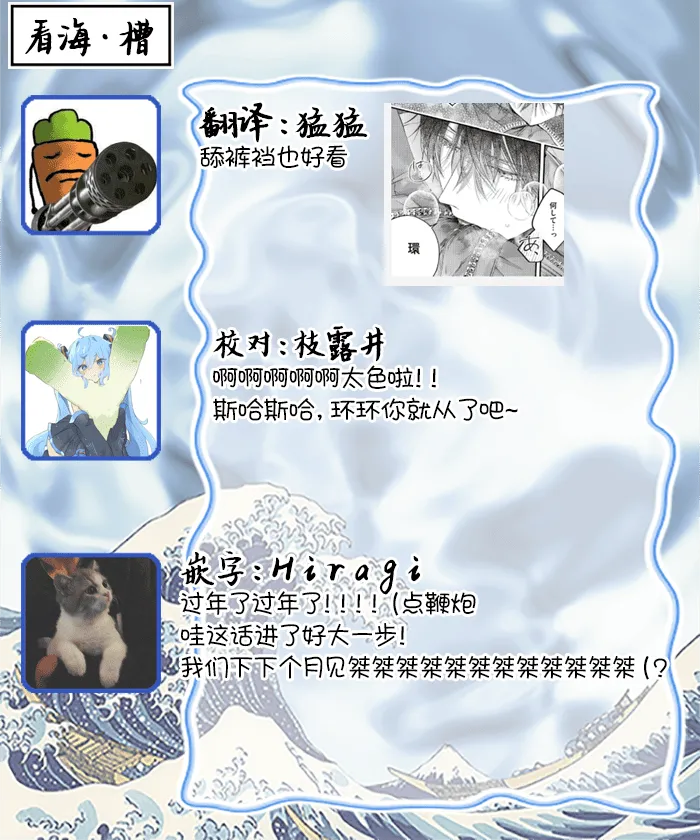 หน้า 132