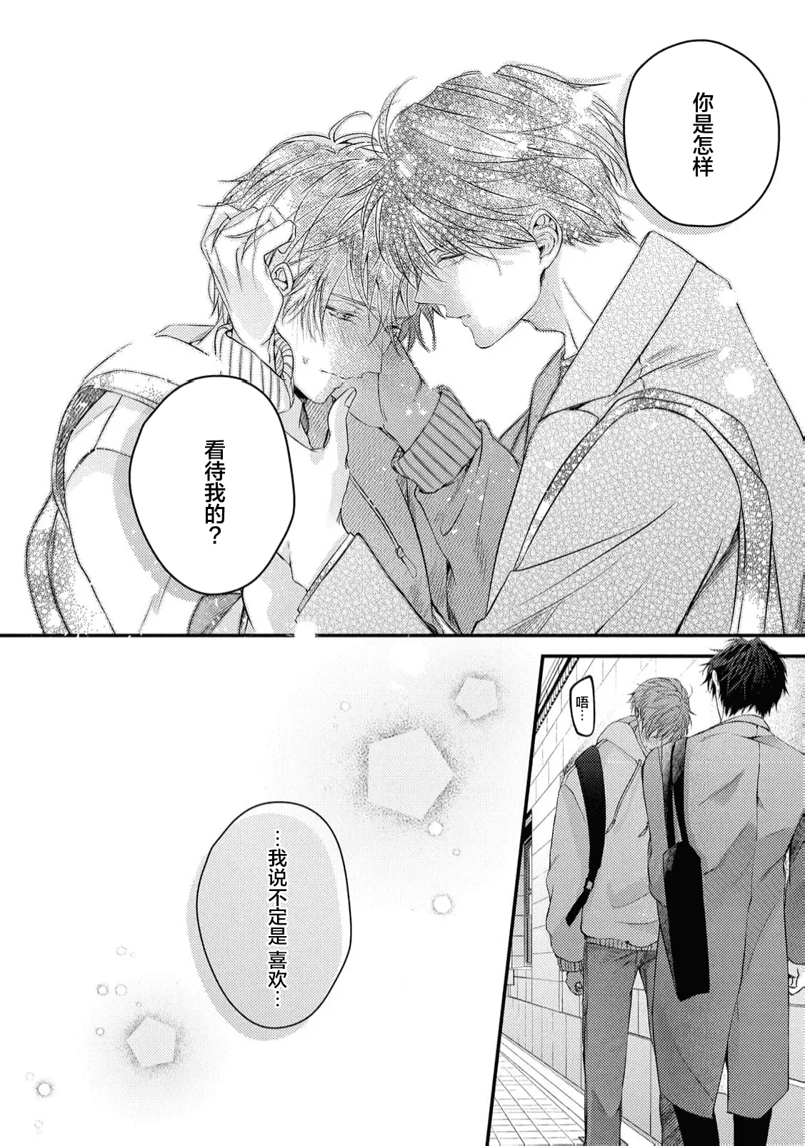 หน้า 152