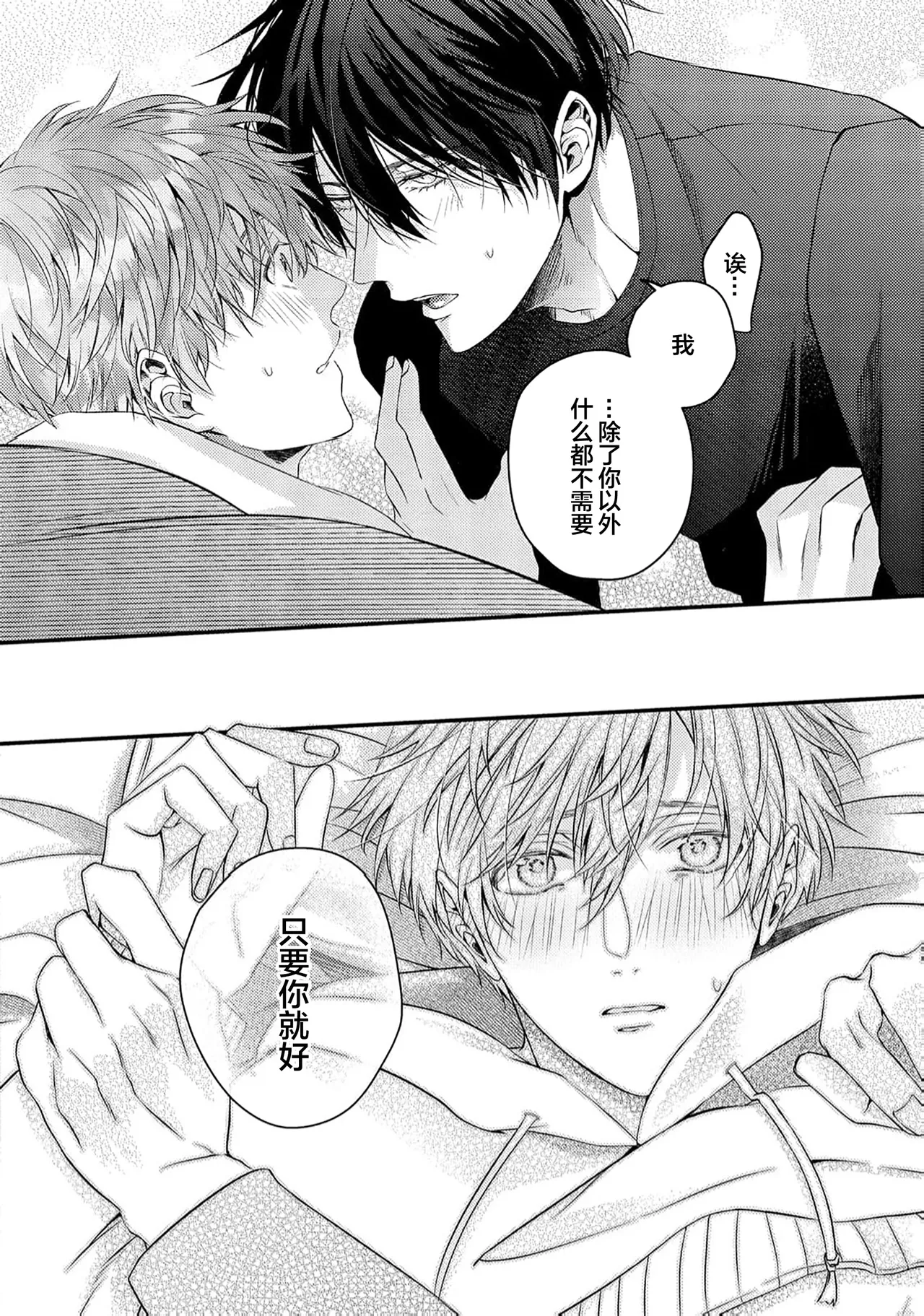 หน้า 175