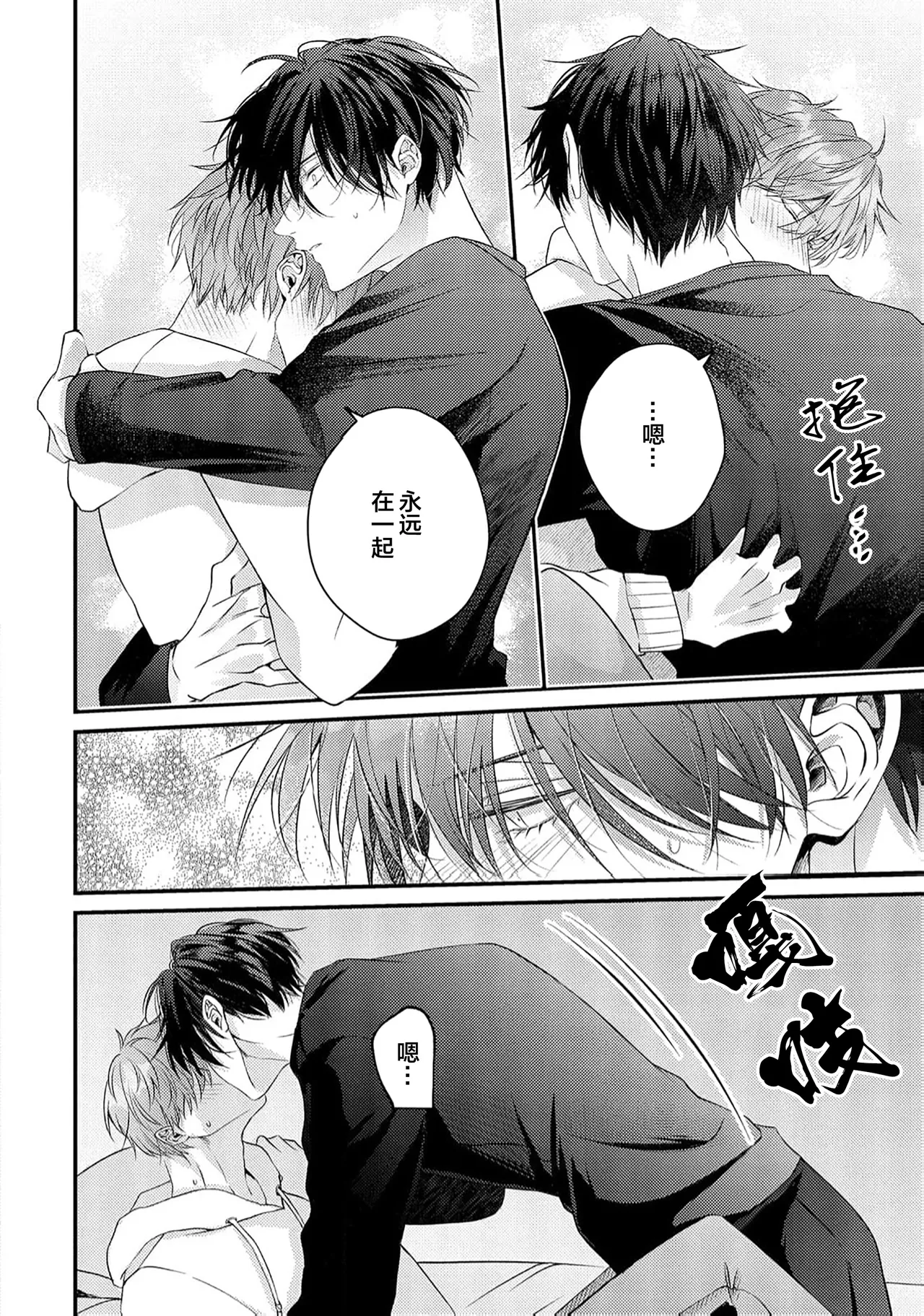 หน้า 177