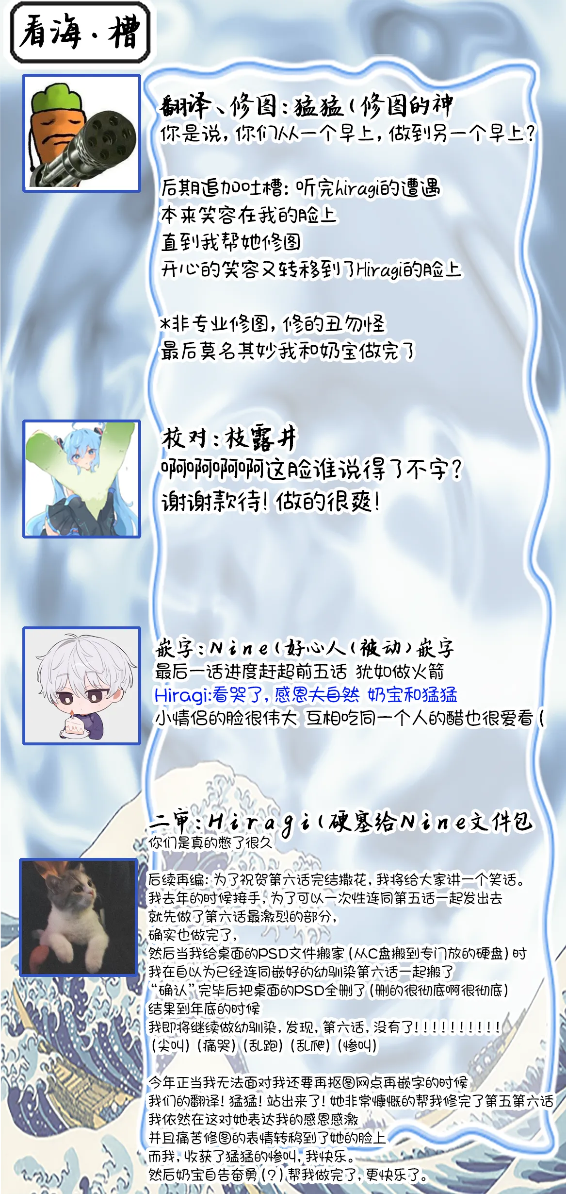 หน้า 205