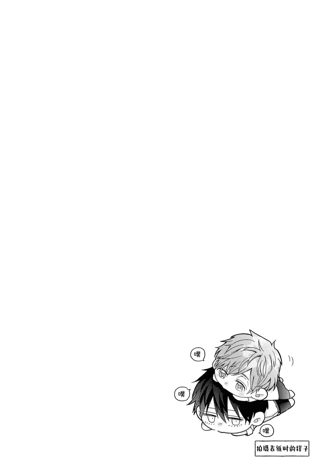 หน้า 212