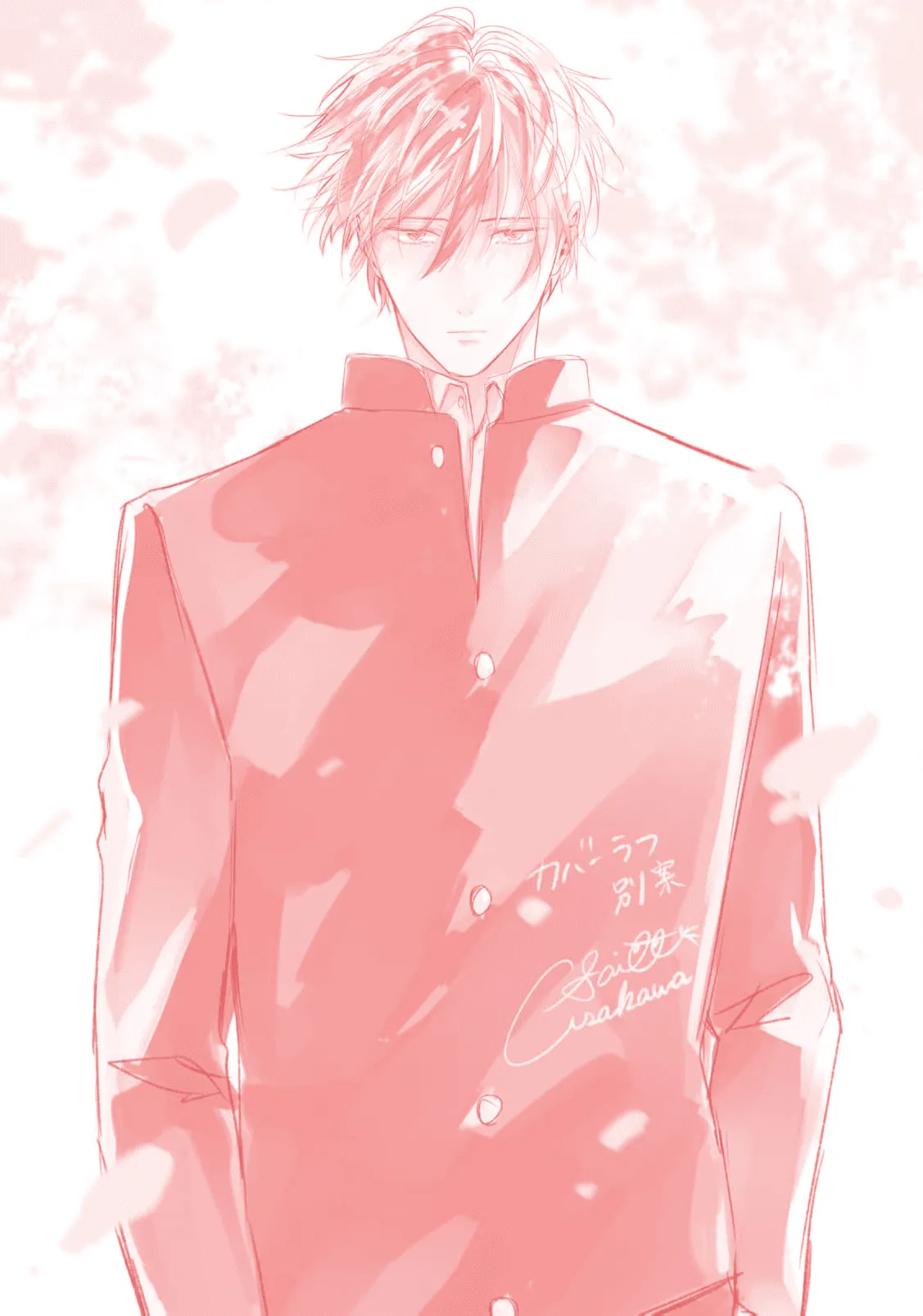 หน้า 215