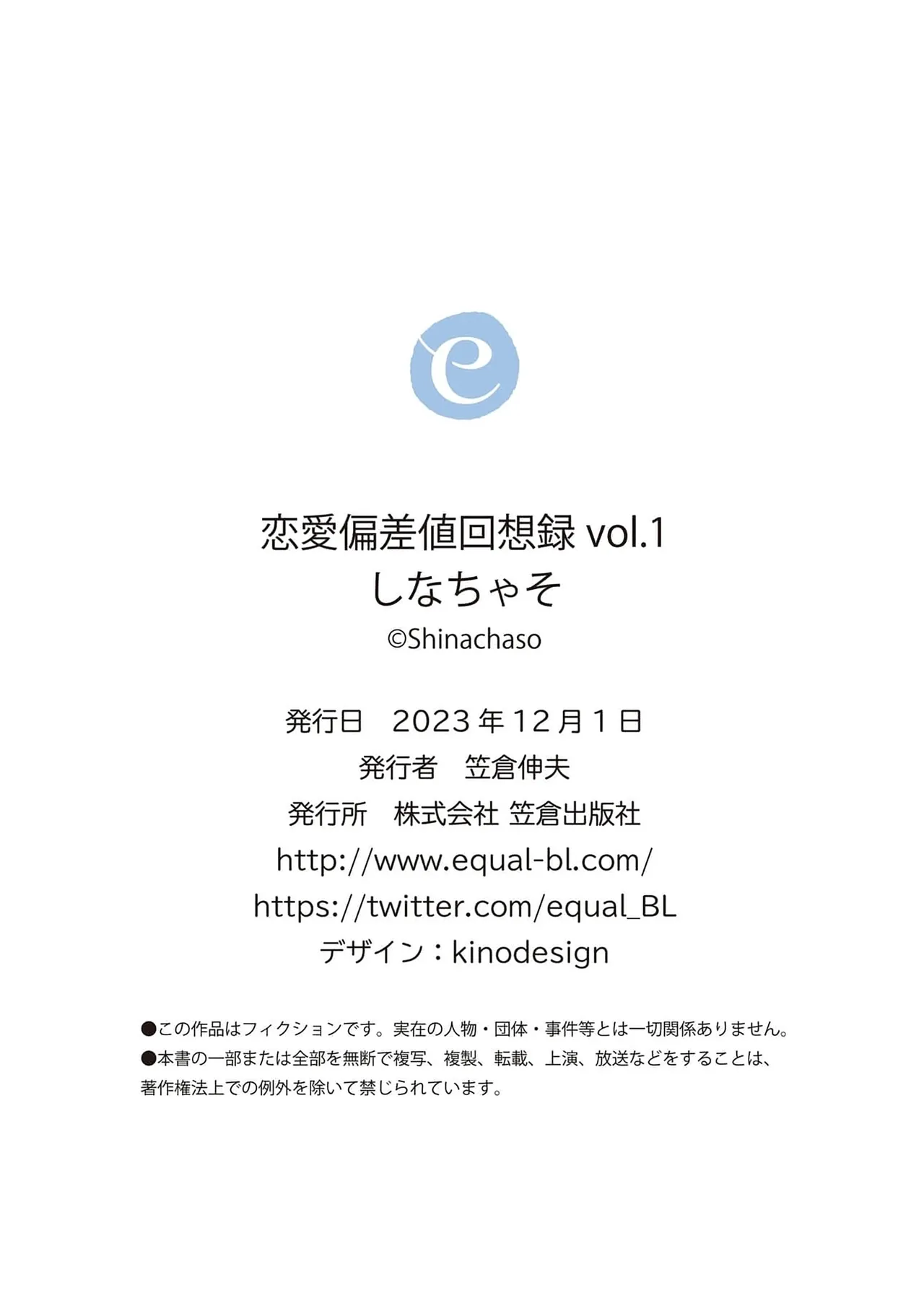 หน้า 46