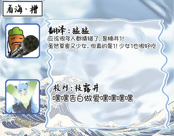 หน้า 116