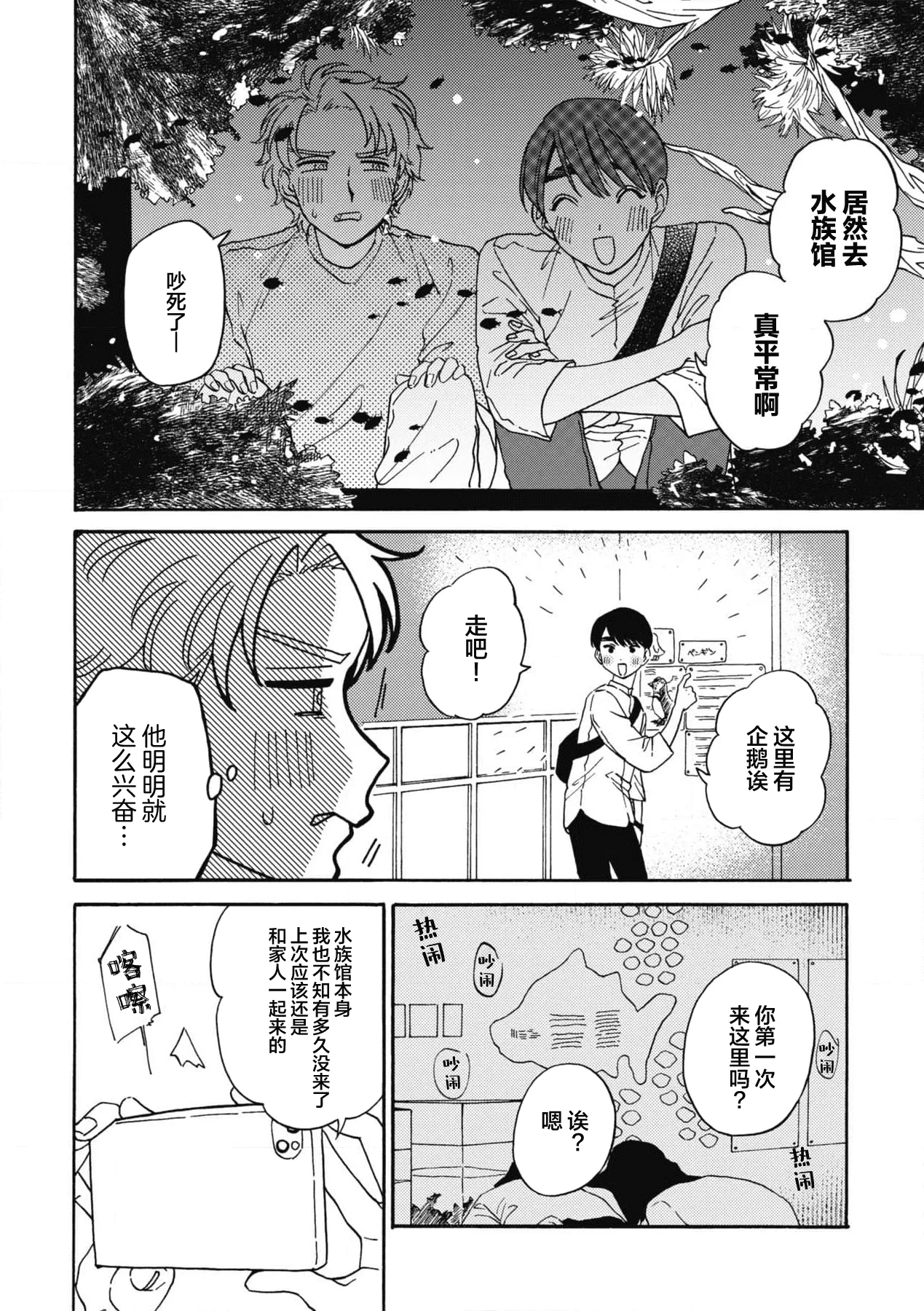 หน้า 126