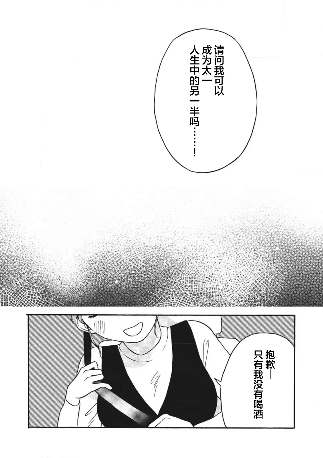 หน้า 189