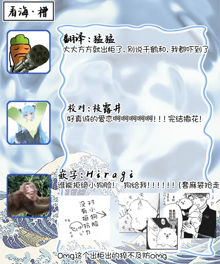 หน้า 204