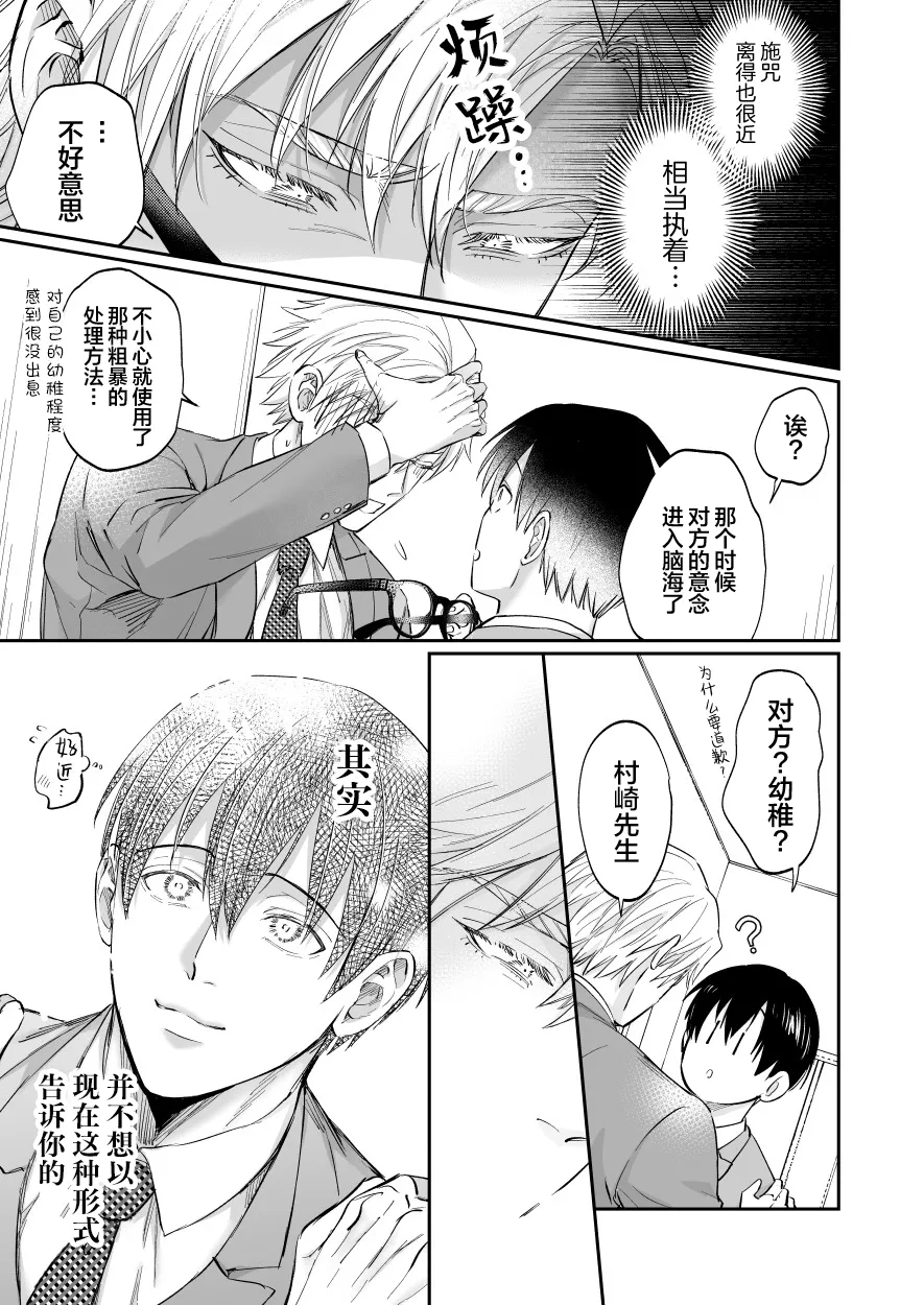 หน้า 43