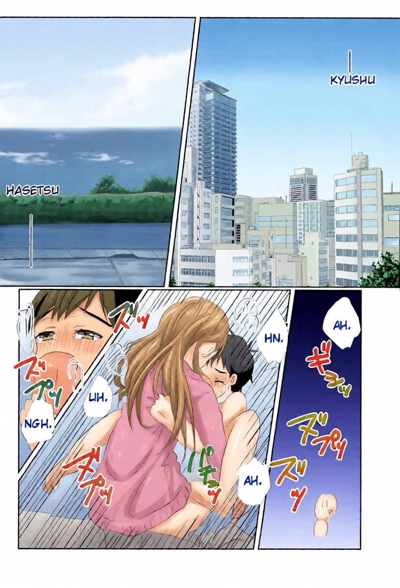 [Haikaraito (Maruse)] Addiction! – Yuri on Ice dj [Eng]