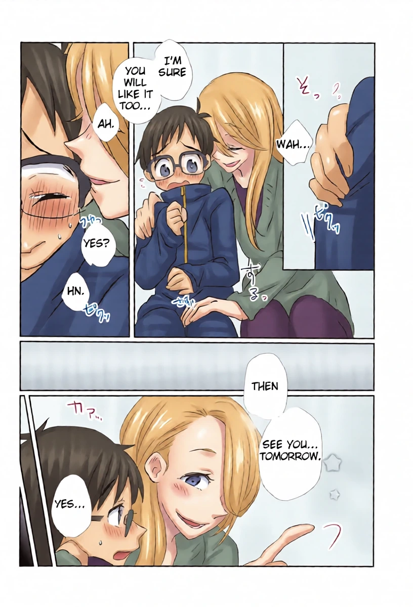 หน้า 6