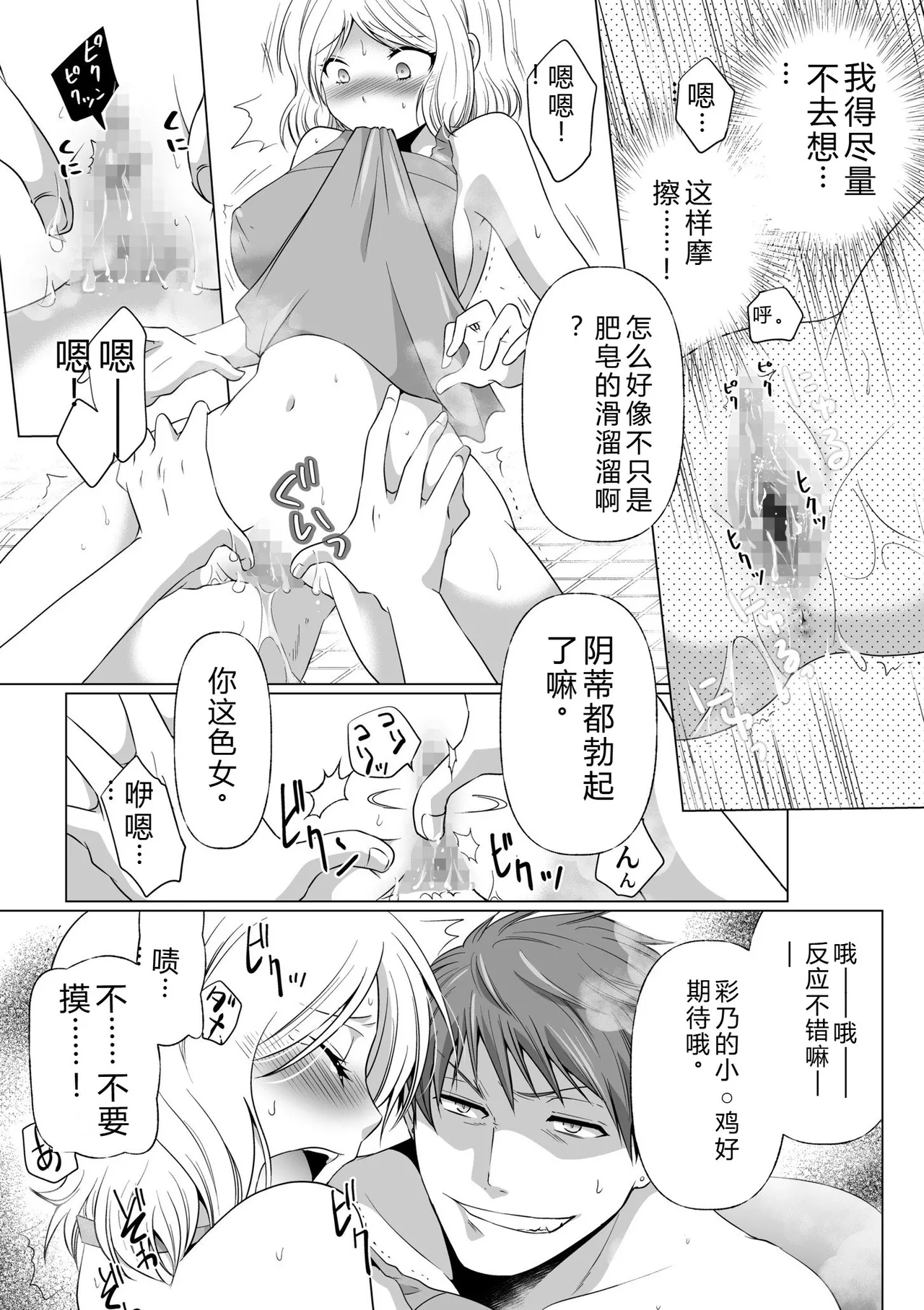 หน้า 41
