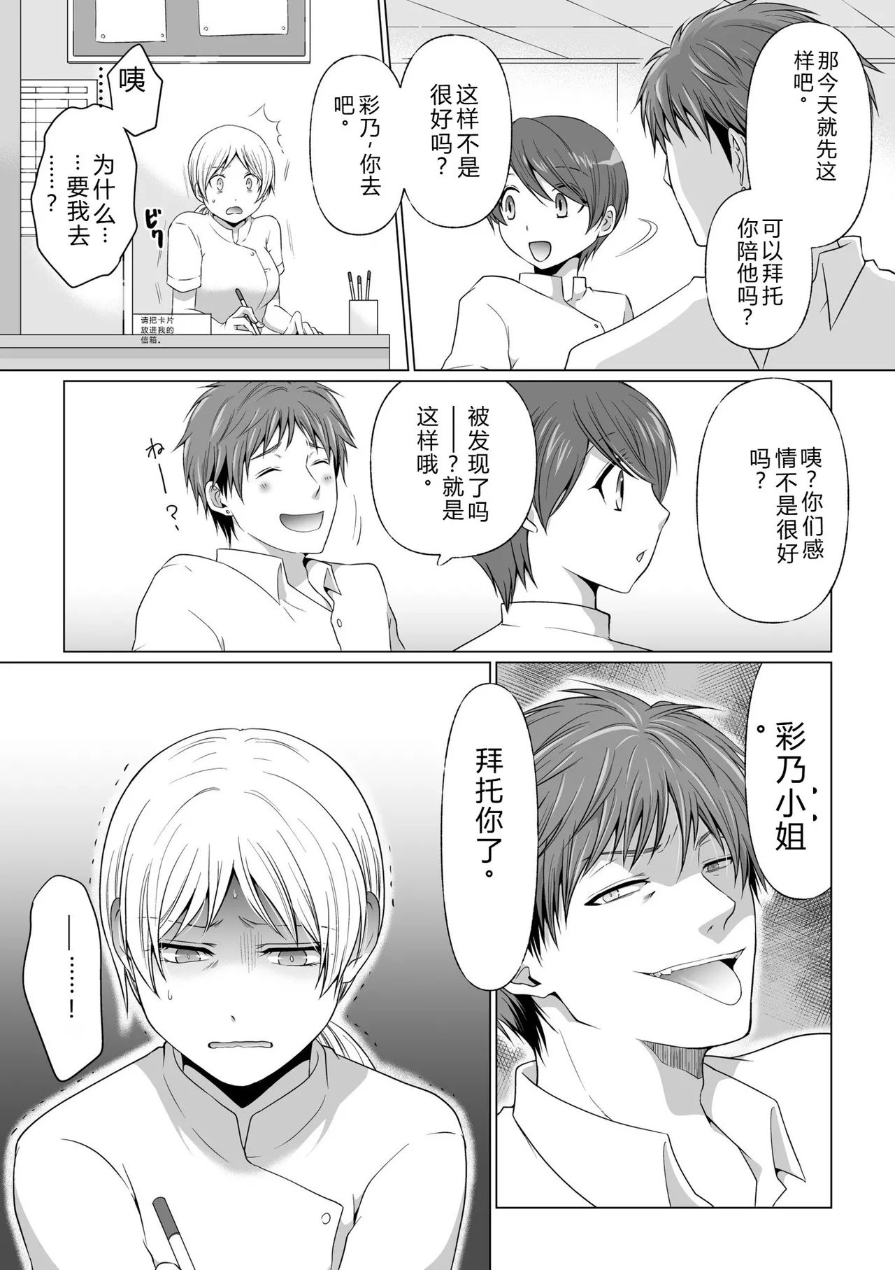 หน้า 60