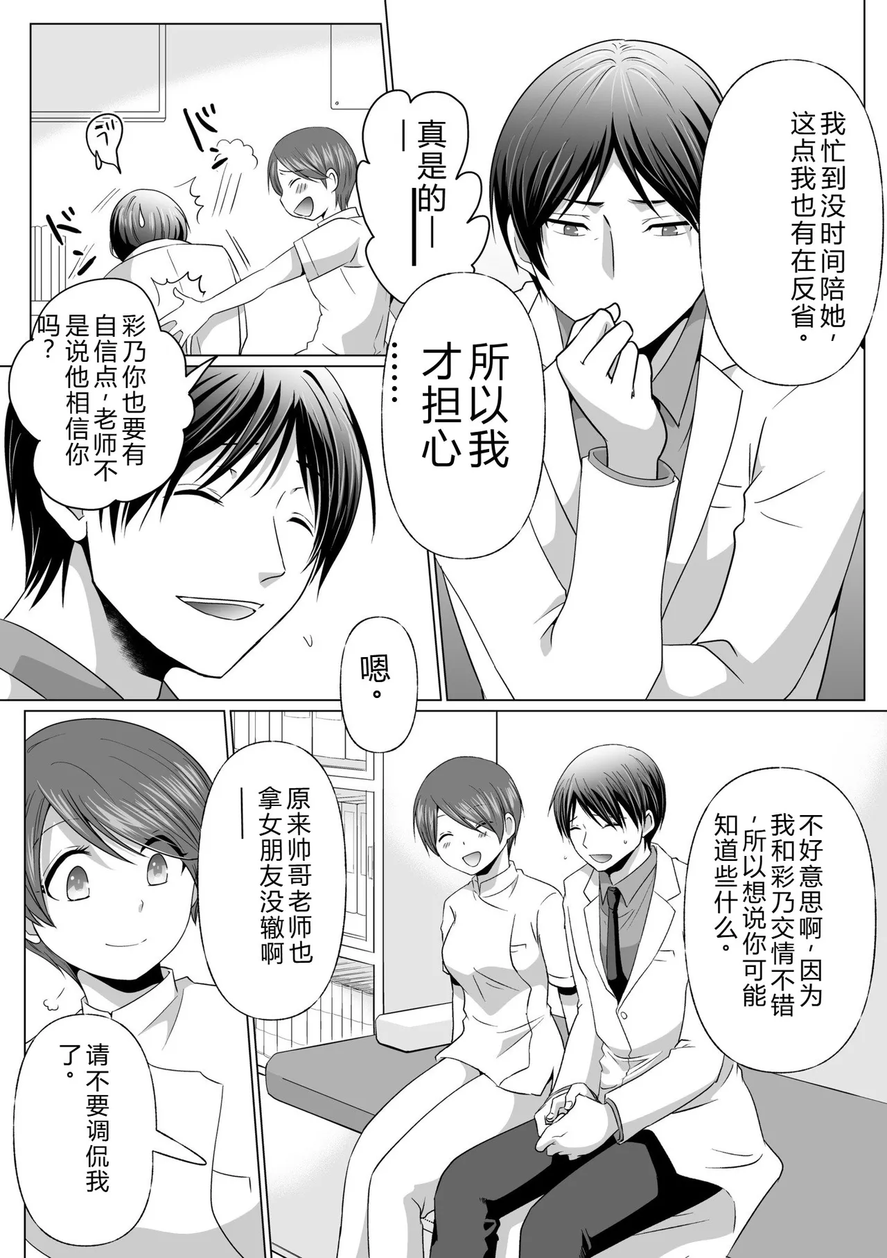 หน้า 134