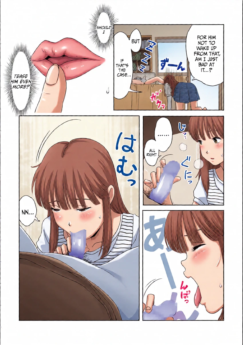 หน้า 6