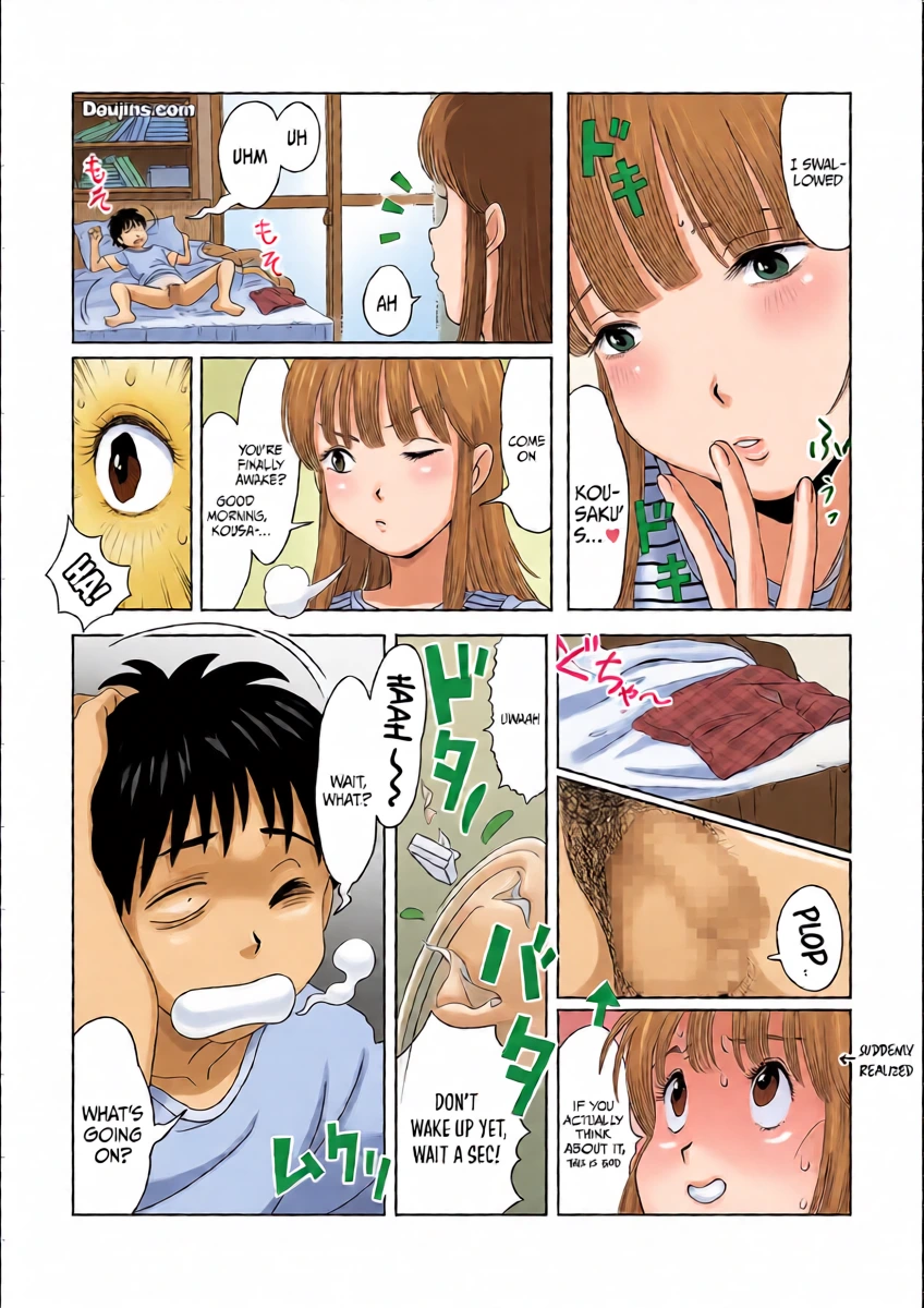หน้า 8