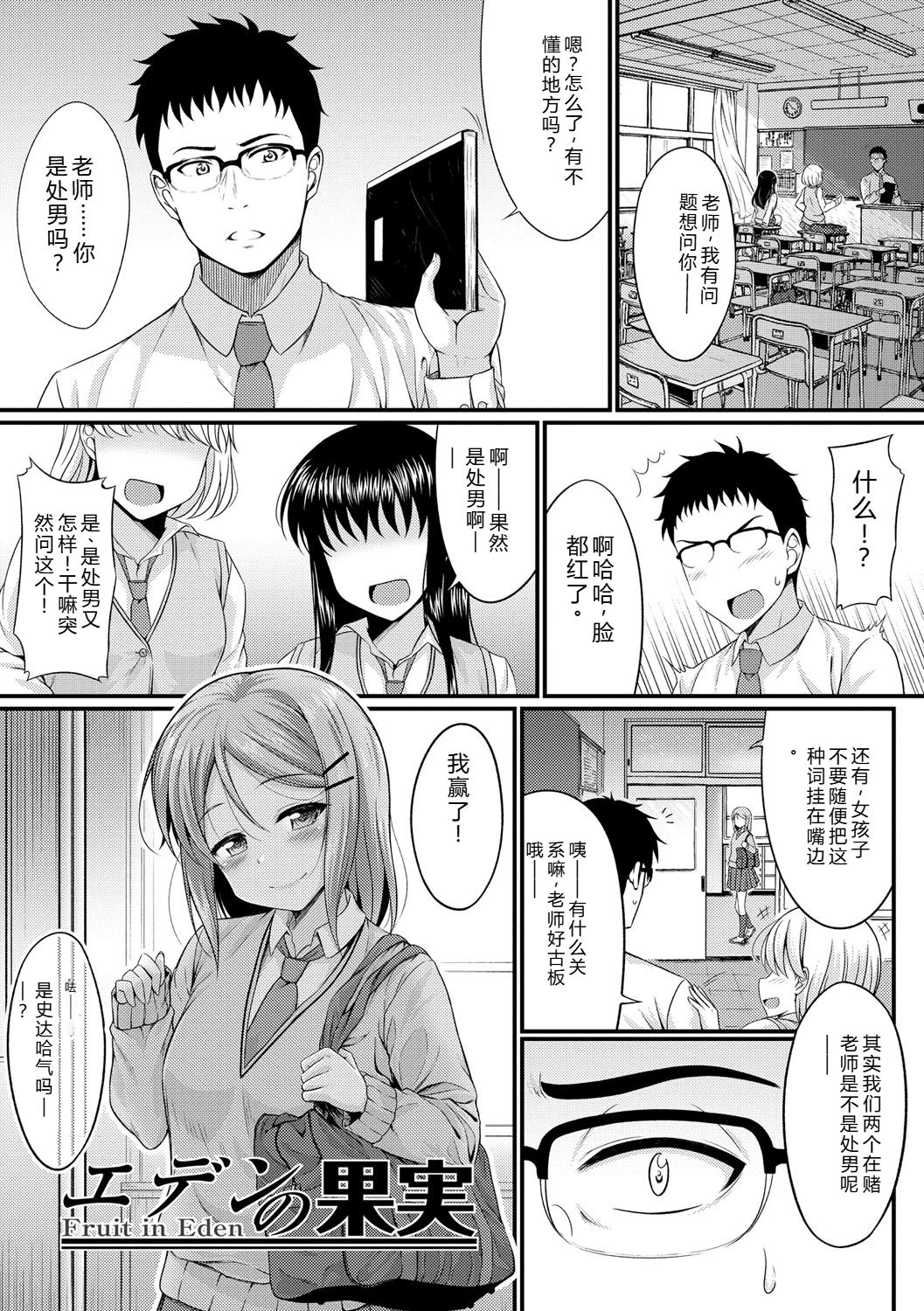 หน้า 66